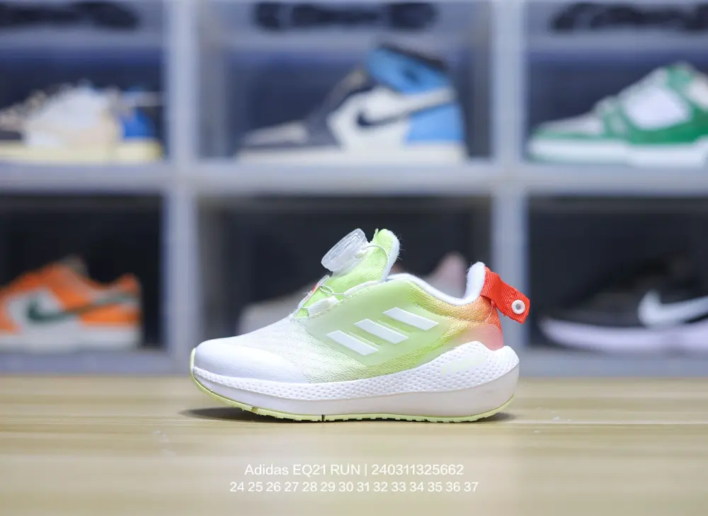 Adidas children’s shoes
