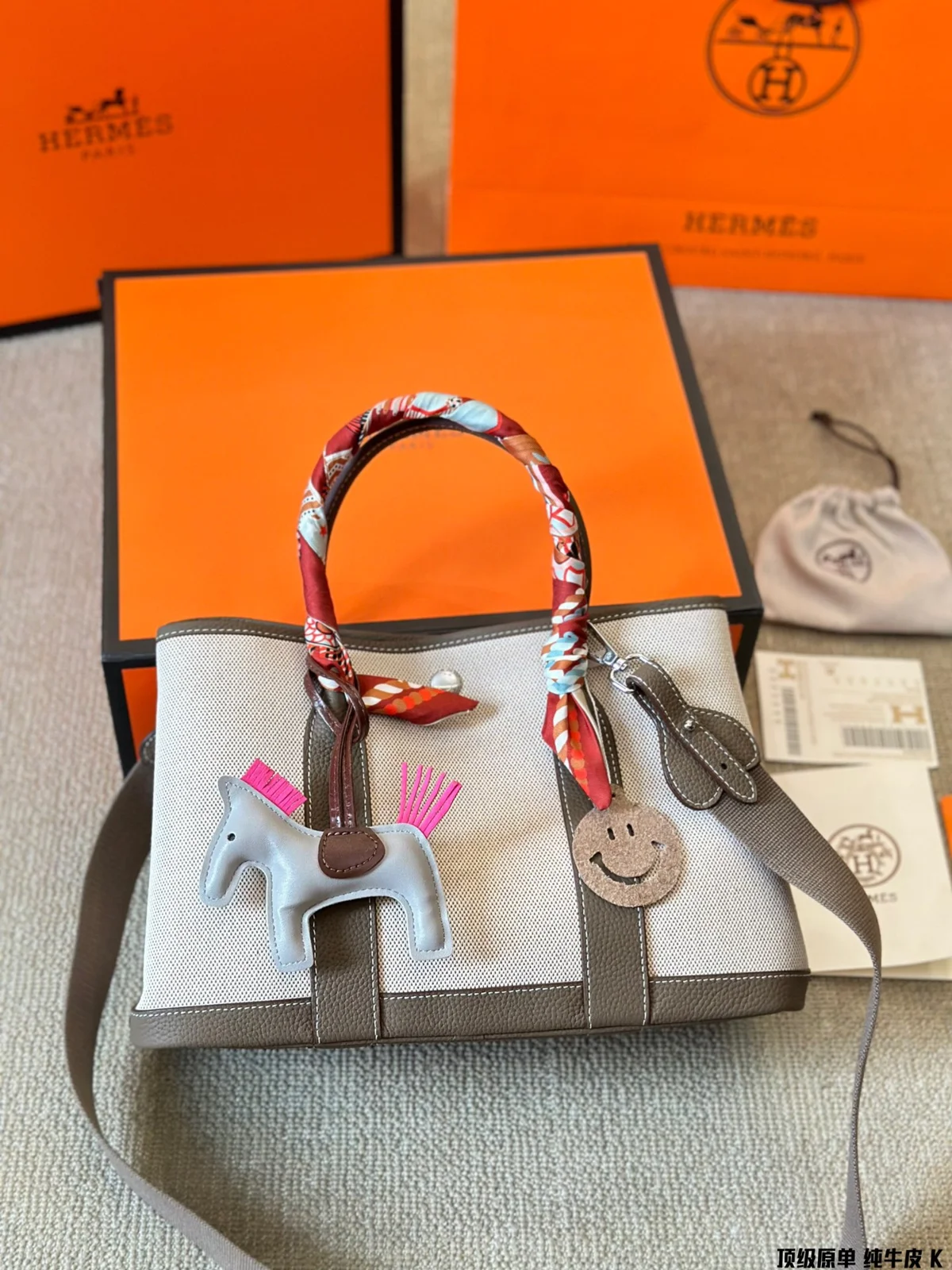 Hermès Crossbody