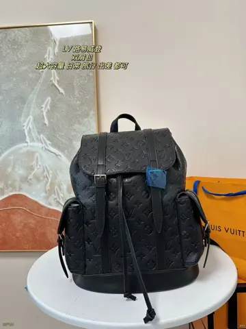 Louis Vuitton Backpack