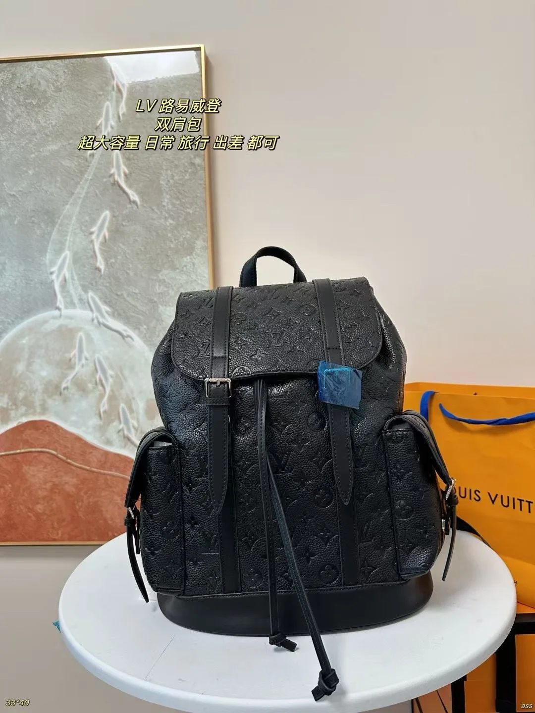 Louis Vuitton Backpack