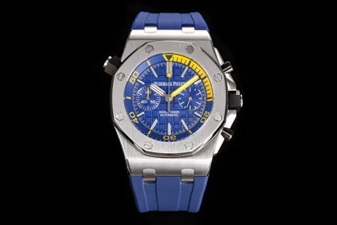 Audemars Piguet Royal Oak