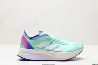 Adidas Adizero Boston 11 Wear-resistant and shock-absorbing professional running shoes for HQ3696