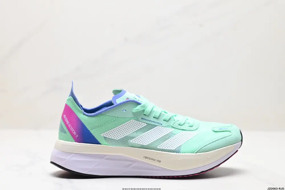 Adidas Adizero Boston 11 Wear-resistant and shock-absorbing professional running shoes for HQ3696