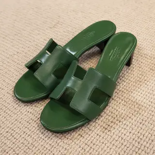 New color