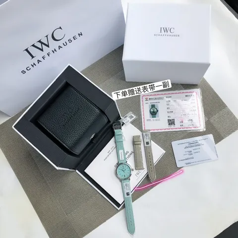 IWC Portofino IW357416