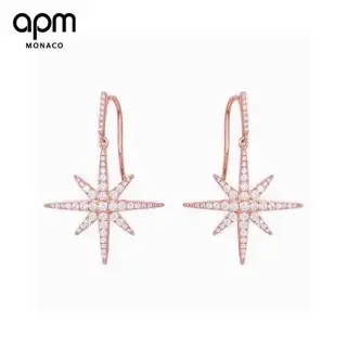 APM Monaco Large Shooting Star Earrings