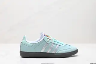 Adidas Originals Samba OG Samba Series Gentleman German Training Football Style All-match B75806