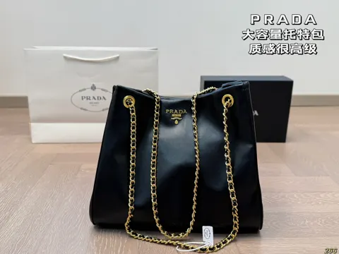 Prada Tote
