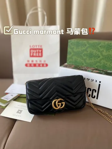 Gucci Marmont