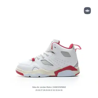 Jordan/Jordan trendy children’s shoes for middle and older students
