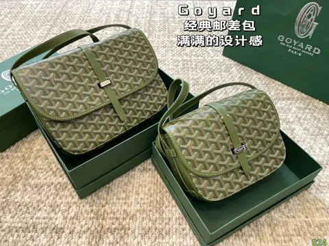 Goyard Bag