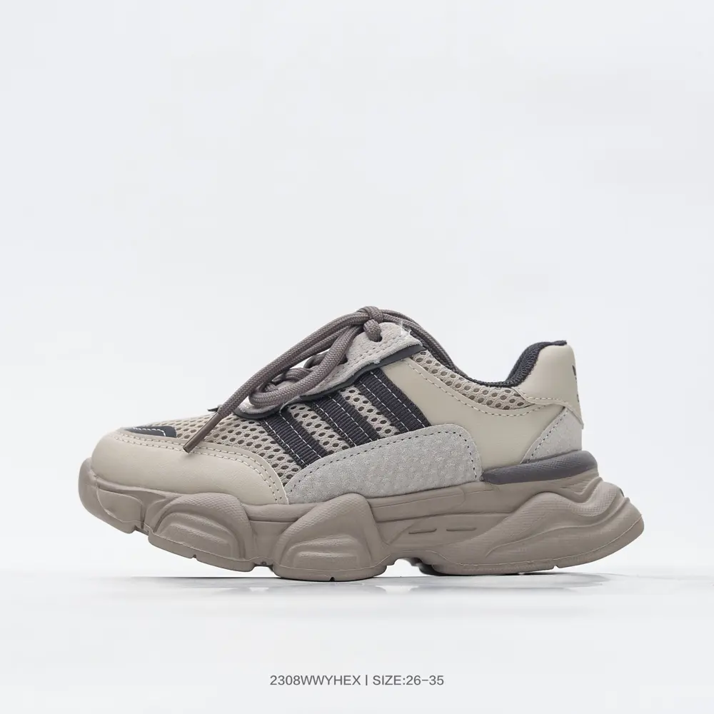Adidas Yeezy 500v2 co-branded new children’s shoes