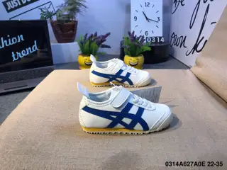 Asics Tiger Mexico 66