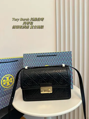 ToryBurch Crossbody