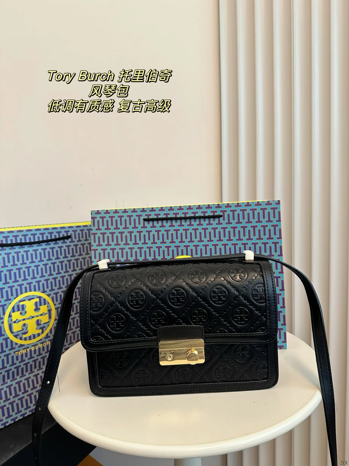 ToryBurch Crossbody