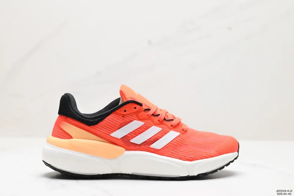 Adidas Solarboost 5 W full-length popcorn casual sports running shoes GV9137