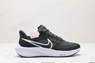 Nike Air Zoom Pegasus 39 Super Pegasus Turbo Marathon Leisure Sports Jogging Shoes DX3354-100