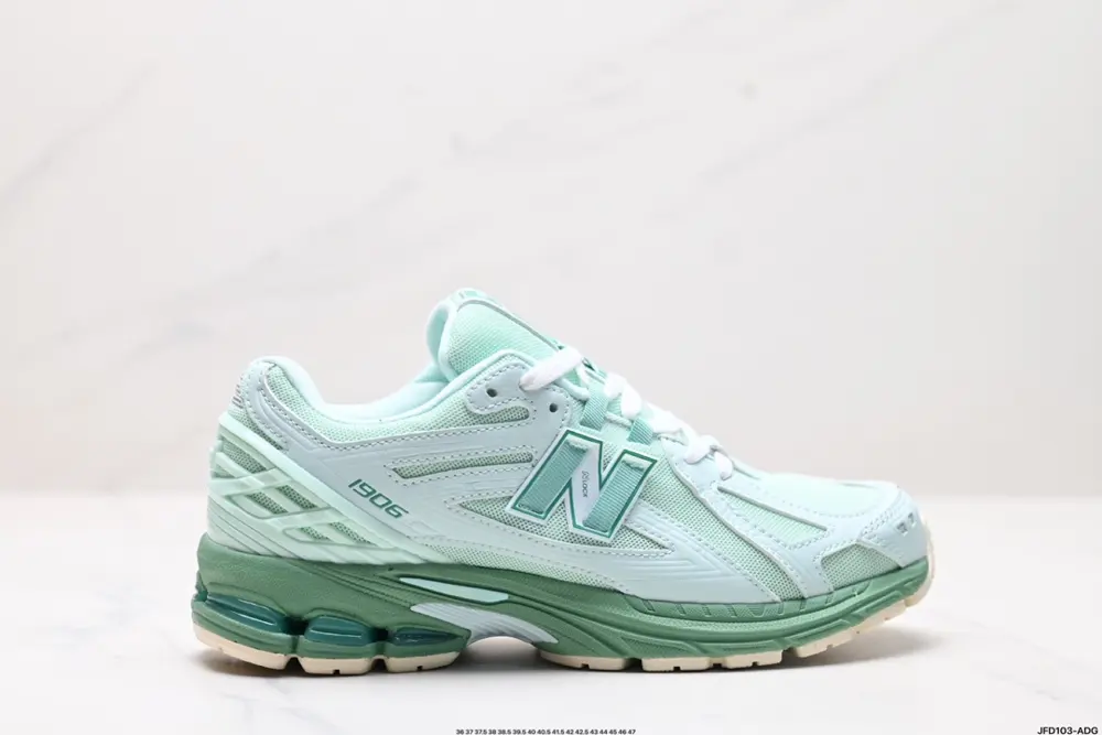 New Balance M1906 series Retro single product treasure dad shoe style Retro M1906RZC