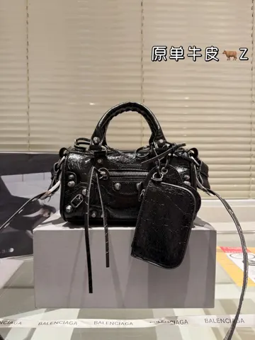 Balenciaga Bag