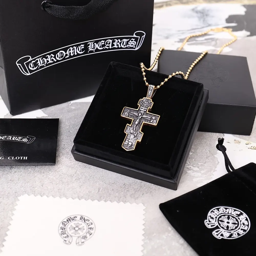 Chrome Hearts mini flame cross necklace