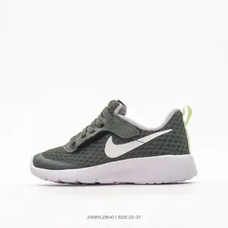 Nike Tanjun London mesh lightweight breathable running shoes casual children’s shoes