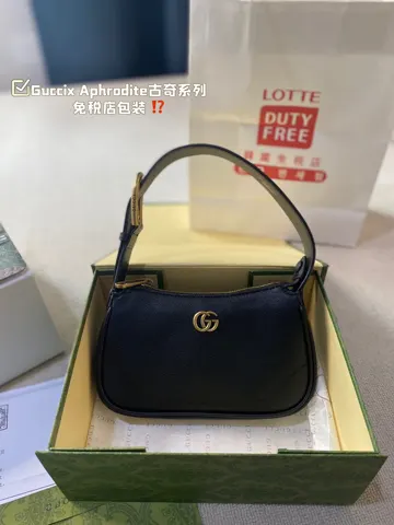 Gucci Shoulder Bag 1970S