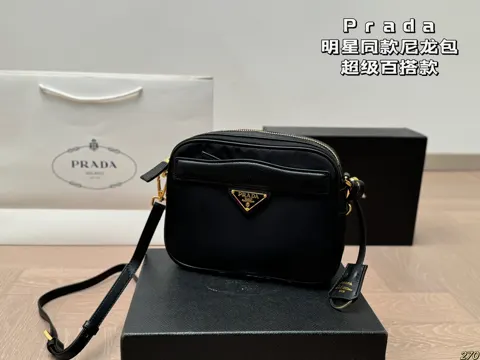 Prada Bag