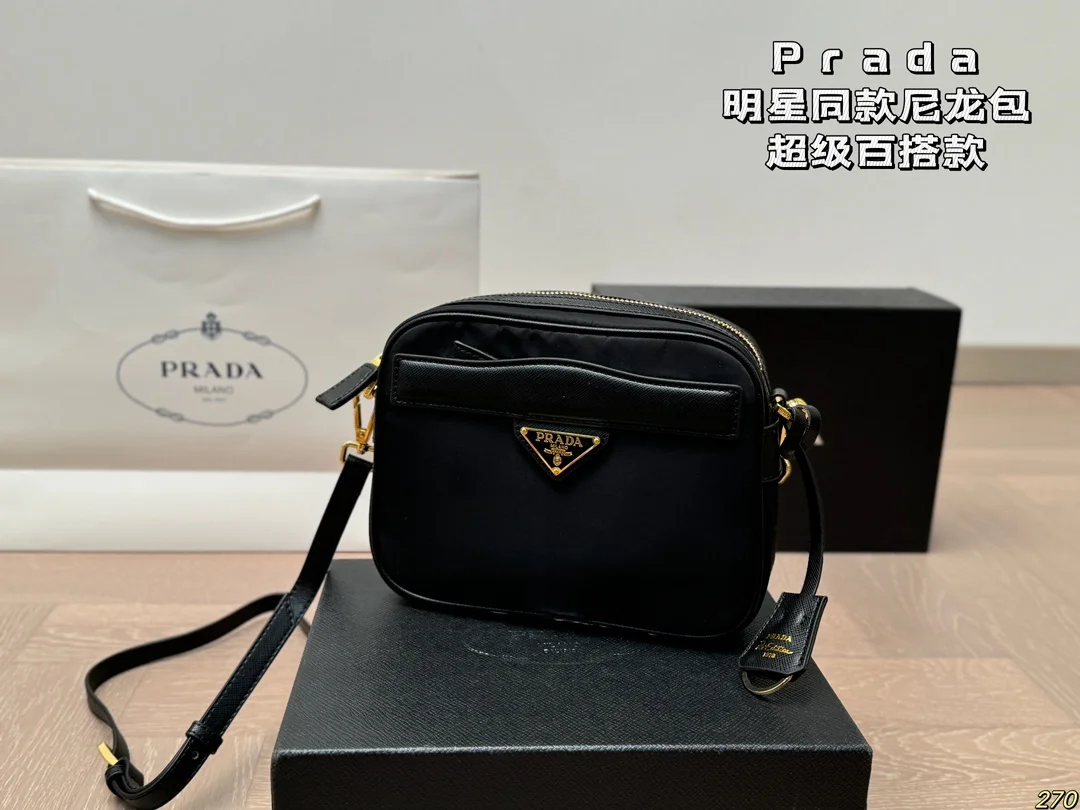 Prada Bag