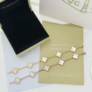 Van Cleef & Arpels five-flower white mother-of-pearl bracelet