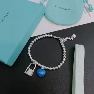 Tiffany silver bracelet