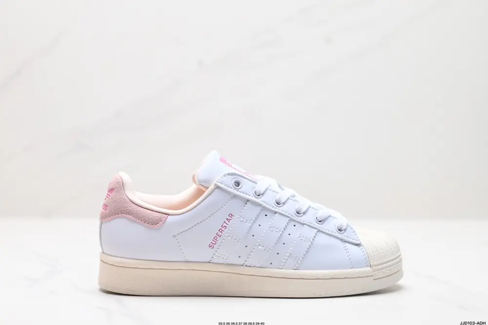 Adidas Originals Superstar shell toe series low-top classic versatile casual sports shoes IF1804