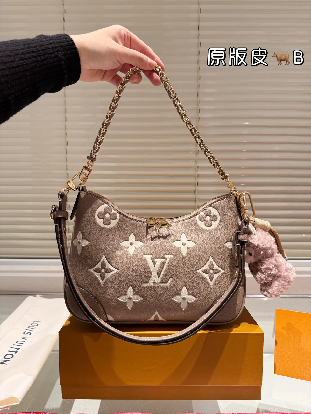 Louis Vuitton Crossbody