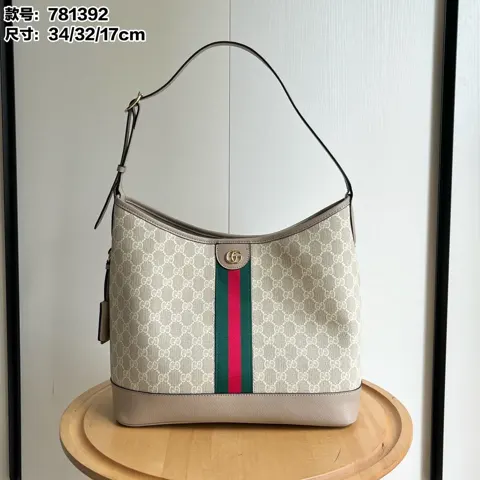 Gucci Ophidia