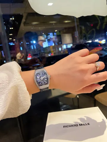 Franck Muller Watch