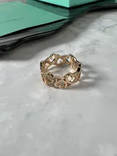 Tiffany Heart Ring