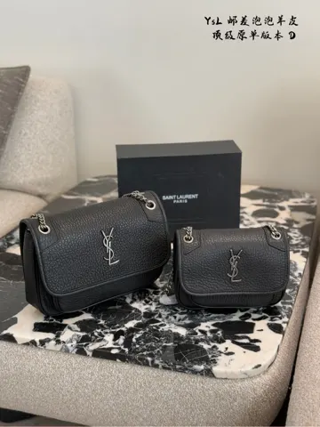 Yves Saint Laurent Bag