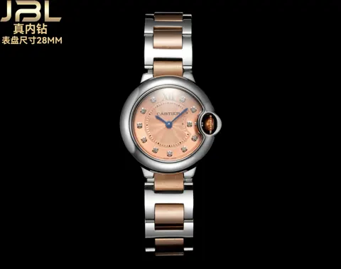 Cartier Watch