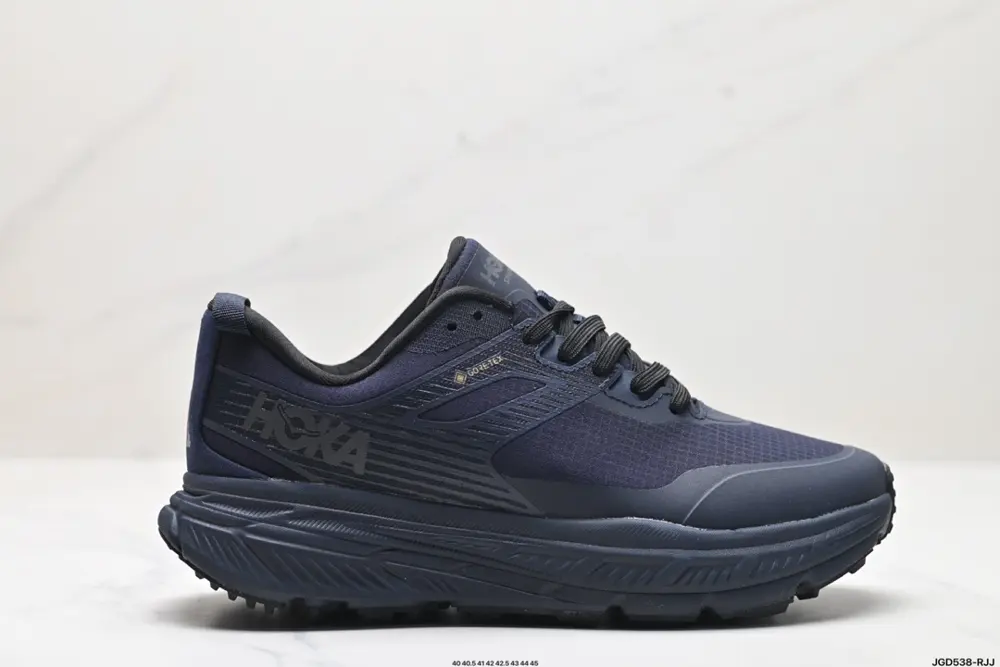 HOKA M STINSON ATR 6 new color scheme This brand comes from the Maori language of New Shoes 1110502
