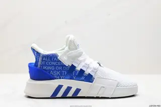 Adidas EQT Basketball ADV series street basketball short-tube knitted jogging shoes use EE5024