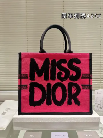 Dior Book Tote