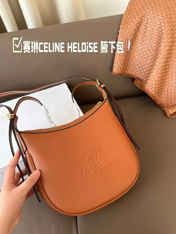 Celine Triomphe