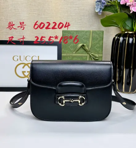 Gucci Saddle