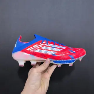Adidas football shoes