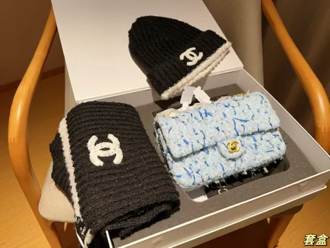 Chanel Hobo