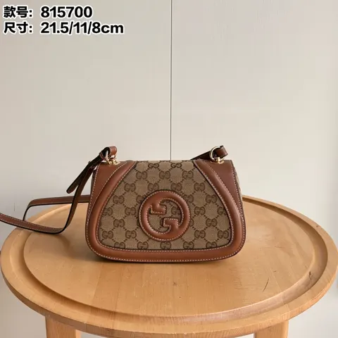 Gucci Bag