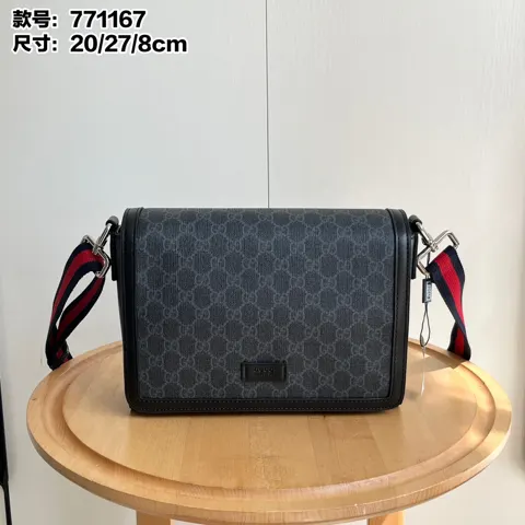 Gucci Crossbody