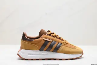 Adidas Racing E5 Boost Prototype Shoes LD4767