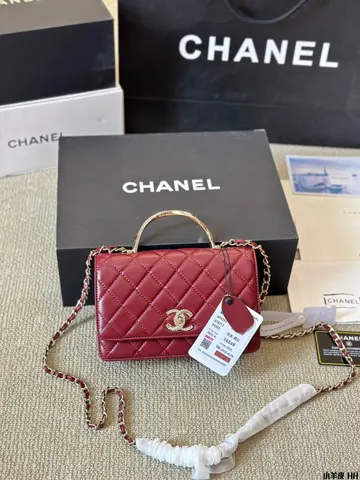 Chanel Bag