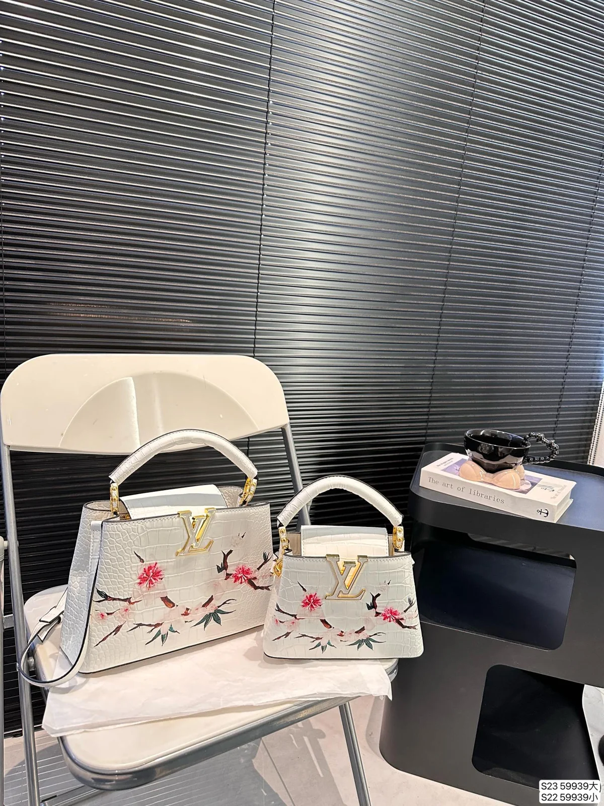 Louis Vuitton Capucines