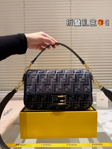 Fendi Baguette